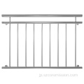 フランスのステンレス鋼の手すりの設計のバルコニーの柵